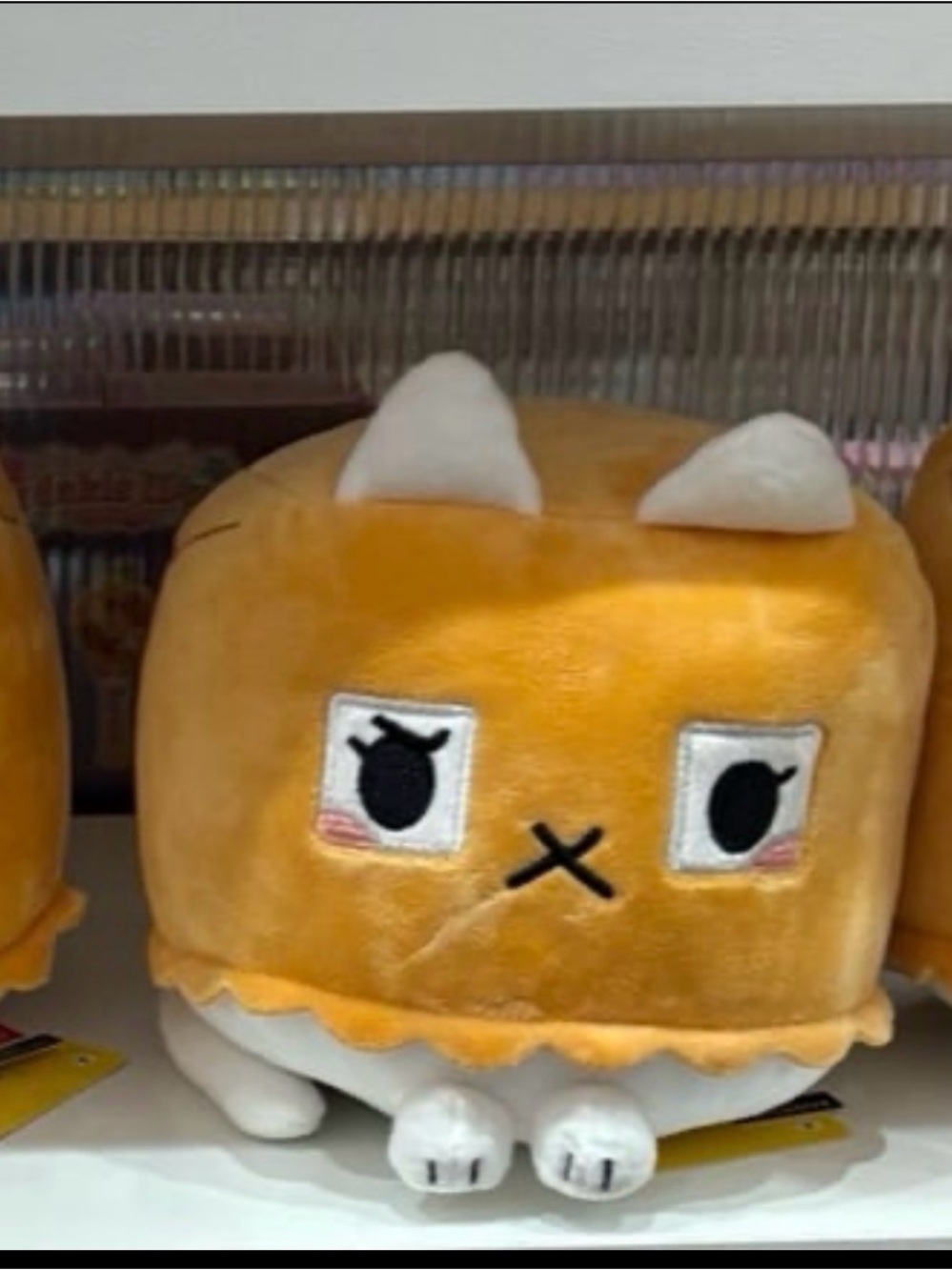 Miniso Toca Boca plush